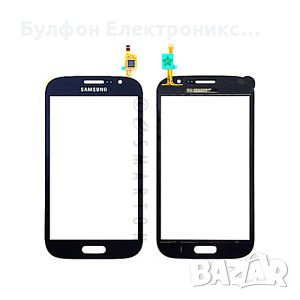 Оригинален Тъч скрийн за Samsung i9082, снимка 1 - Резервни части за телефони - 28415288