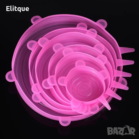 Комплект от 6 броя разтягащи се силиконови капаци, снимка 13 - Други - 52656918