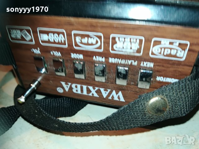 x-bass xb-16u usb radio 2207211214, снимка 8 - Радиокасетофони, транзистори - 33594314