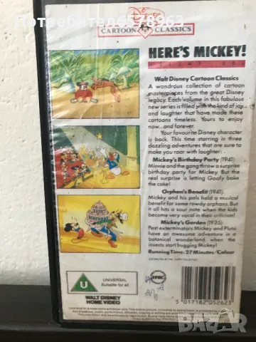  МИКИ МАУС  '' Carton Classics ''  VHS, снимка 4 - Анимации - 47851356