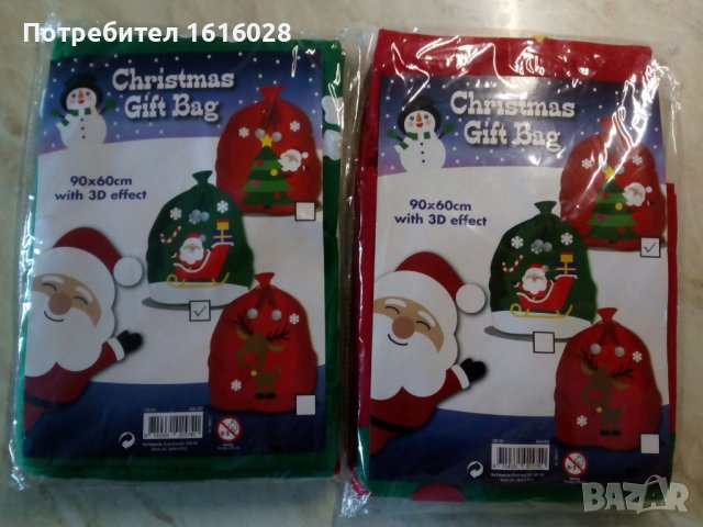 Нови големи Коледни чувалчета за подаръци.р. 60см./ 90 см., снимка 4 - Други - 38300481