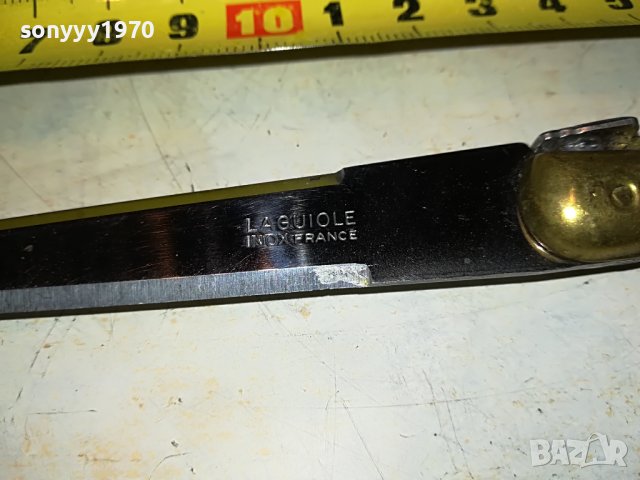 lou laguiole france-ретро нож антика 3010221137, снимка 9 - Антикварни и старинни предмети - 38498564