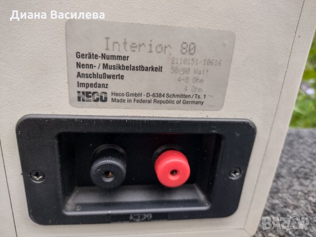 Heco interior 80 , снимка 10 - Тонколони - 32913692