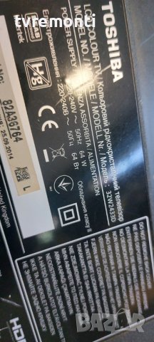 LED подсветка за дисплей PEV3232-01Y за телевизор TOSHIBA модел 32W2433D, снимка 4 - Части и Платки - 40611363