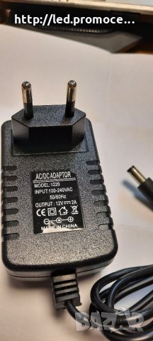 Захранващ адаптер изходящо напрежение 12V DC 2A, снимка 1