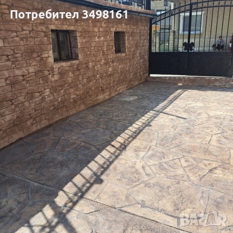 щампован бетон , снимка 16 - Ремонти на къщи - 44130791