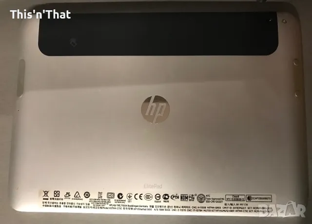 Hp Elitepad 900 - работещ., снимка 4 - Таблети - 47329638