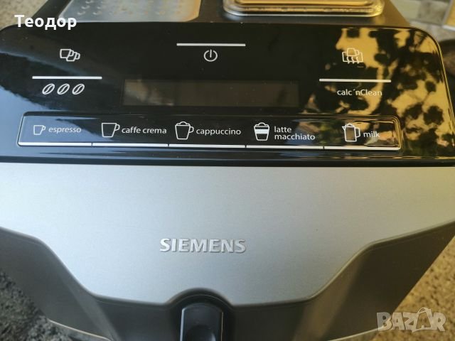 Кафемашина siemens , снимка 4 - Кафемашини - 26334092