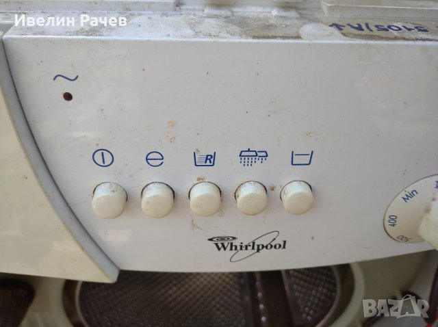 пералня Whirlpool на части -FL 5105, снимка 4 - Перални - 28411374