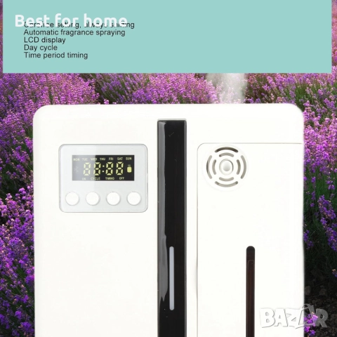 Дифузер за етерични масла от ‎Zerodise, снимка 8 - Други стоки за дома - 51722790