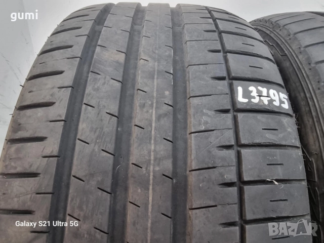 2бр летни гуми 275/40/20 AZENIS L03795 , снимка 1
