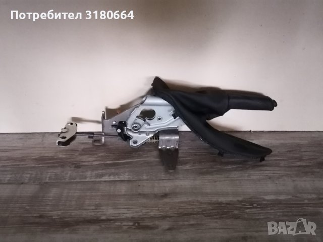 Ръчна за Бмв ф30 Bmw f30