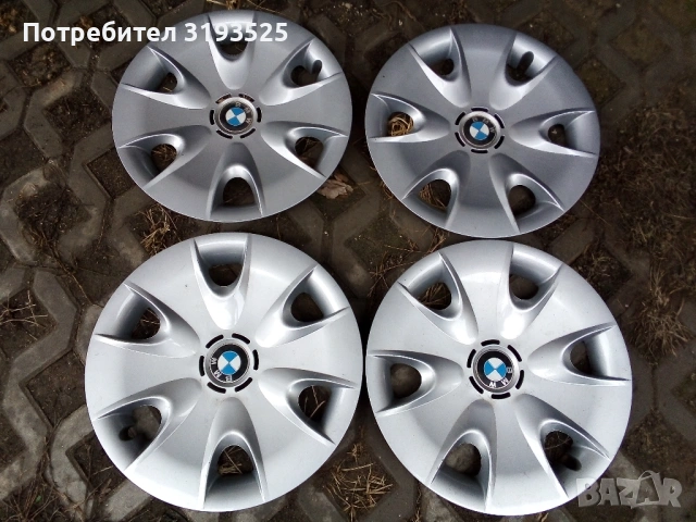 Автомобилни тасове 16 цола от БМВ