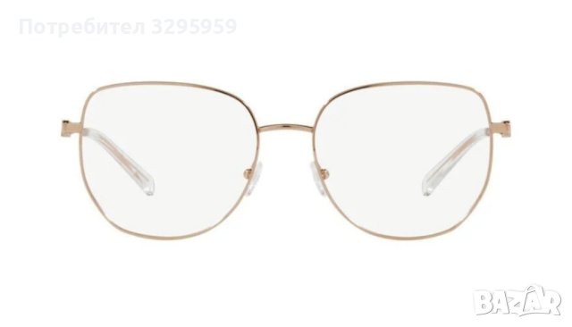 Диоптрични очила Michael Kors