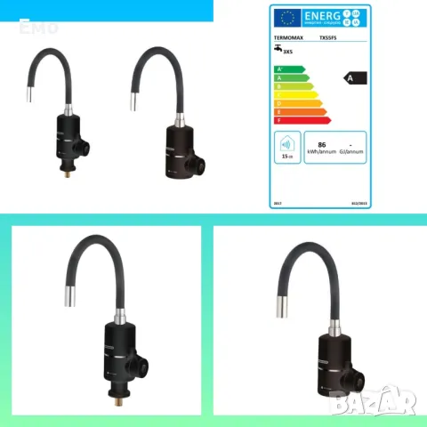 Водонагревател, 3600W, гъвкав струйник, за стена или плот