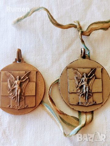 Медалчета Гърция 