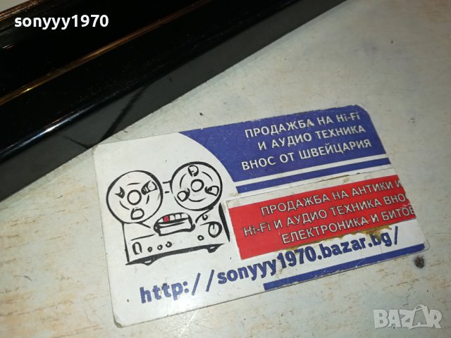 картина от франция-миниатюра 0402241559, снимка 8 - Антикварни и старинни предмети - 44128899