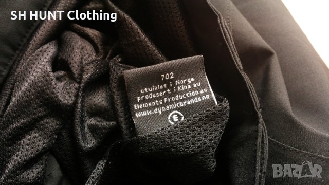 Vikafjell Odda Multi Pant Junior размер 14 години детски еластичен водонепромокаем панталон - 200, снимка 18 - Детски панталони и дънки - 40504344