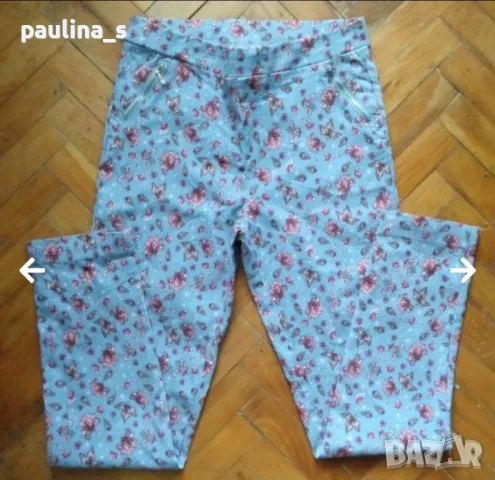 Четири различни броя / Маркови клинове / Дънков клин "H&M", "EDC" Esprit, "Esmara", "Infinity" , снимка 17 - Клинове - 37124054