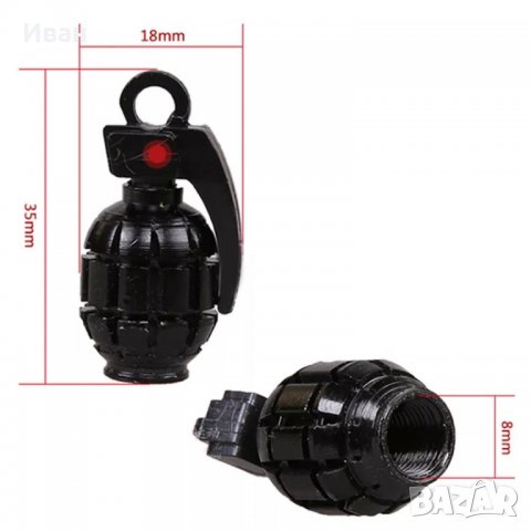 Кпачки за вентили винтили патрони  гранати зарчета и други за кола автомобил джип ван бус мотор коле, снимка 6 - Аксесоари и консумативи - 24118413