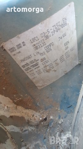 VW Passat 1.9-101 На части, снимка 6 - Автомобили и джипове - 26684692