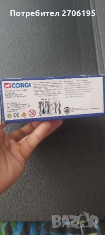 Батман метална количка - 1980г. DC Comics Batmobile , снимка 9 - Коли, камиони, мотори, писти - 51818107