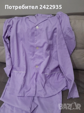 Мъжка пижама