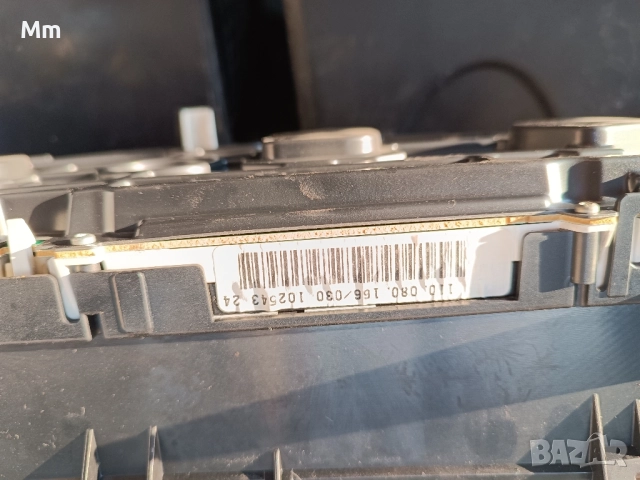 километраж Вектра ц дизел, снимка 2 - Части - 51438284