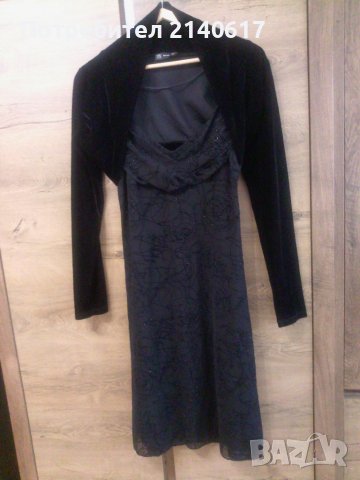 Ансамбъл:рокля от мрежа на флок+ръкав от еластично кадифе на Oviesse.  N:M