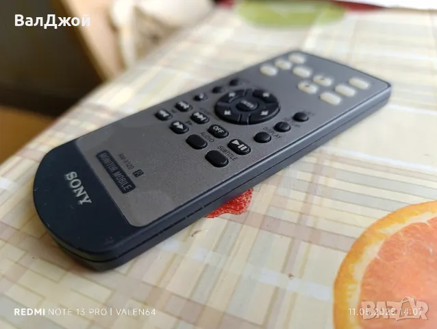 Sony RM-X122, снимка 5 - Аудиосистеми - 50241130