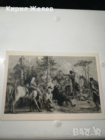 Стари картички-6580, снимка 4 - Колекции - 27187799