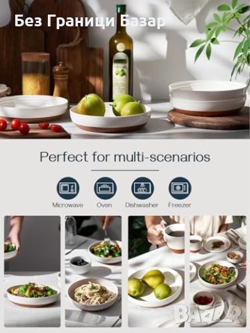 Нов комплект 4 броя Керамични Чинии за Паста Уникален дизайн и качество, снимка 5 - Други стоки за дома - 43398561