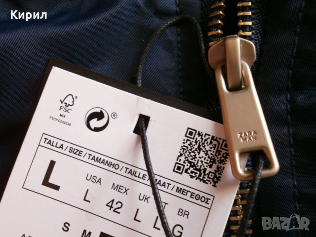 L Zara Men Bomber Jacket With back slogan, снимка 7 - Якета - 28917127