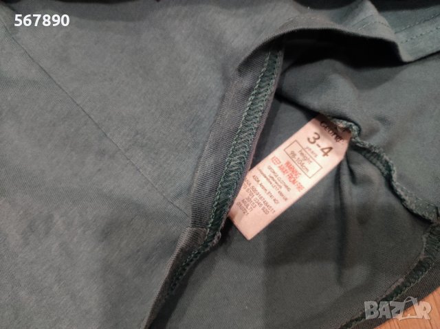 Блуза George Патокът Донълд, снимка 3 - Детски Блузи и туники - 39353447