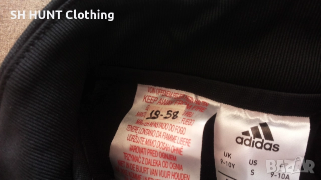 Adidas CG0399 JR Condivo 18 Размер 9-10 г. / 140 см. детска блуза 19-58, снимка 13 - Детски анцузи и суичери - 52825551