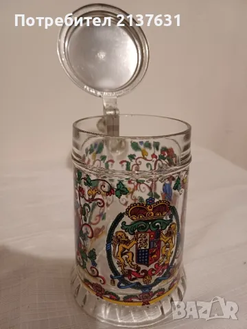 НОВА ! НЕМСКА СТЪКЛЕНА ХАЛБА за БИРА с КАПАК , снимка 9 - Антикварни и старинни предмети - 47872261