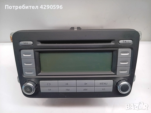 Радио CD - RCD 300 за Volkswagen Passat Golf Touran 