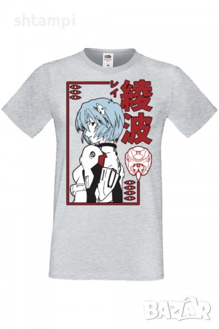 Мъжка тениска Neon Genesis Evangelion Rei Ayanami,Анимация,игра,Празник,Повод, снимка 5 - Тениски - 37950954