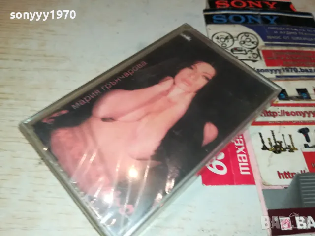 МАРИЯ ГРЪНЧАРОВА БМК-НОВА ОРИГИНАЛНА КАСЕТА 1504251523, снимка 3 - Аудио касети - 49905962