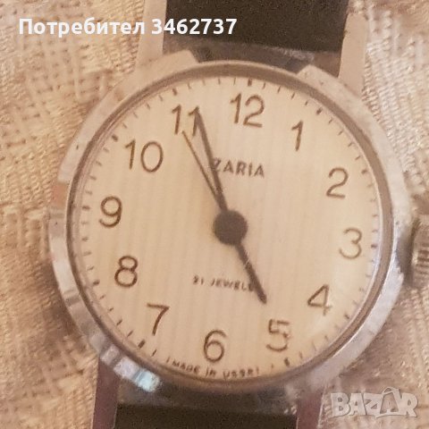 Заря 21jewels 