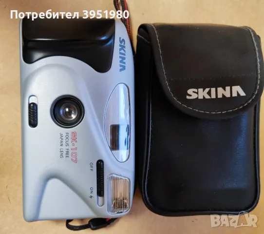 Фотоапарат с калъф