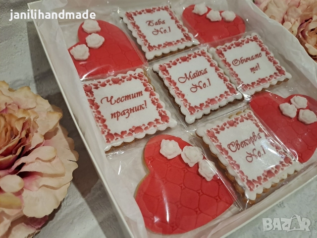 Комплекти меденки за 8ми март, снимка 17 - Подаръци за жени - 52925006