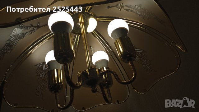 Абажур (полилей) - метален с 6 стъкла  - и 4 х 10W - Нови LED крушки, снимка 7 - Лампи за стена - 44006638