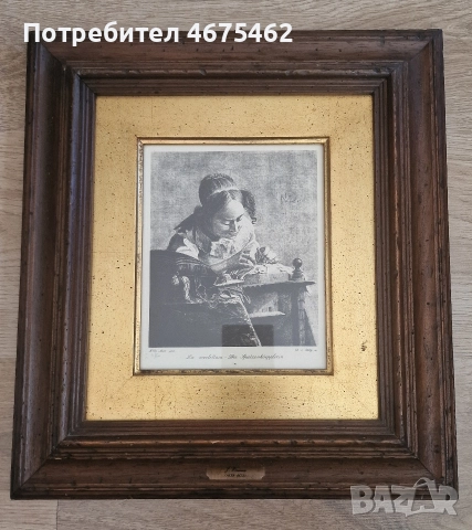 Гравюри по картини на Вермер и Моро, снимка 2 - Картини - 52849504