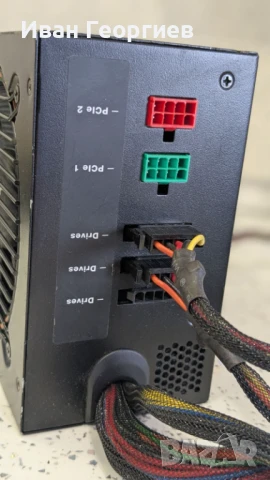 BeQuiet BQT L8-CM 530W 80plus Bronze, снимка 2 - Захранвания и кутии - 51363333