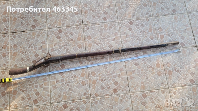 Пушка, кремъклийка, шишане, бойлия-2