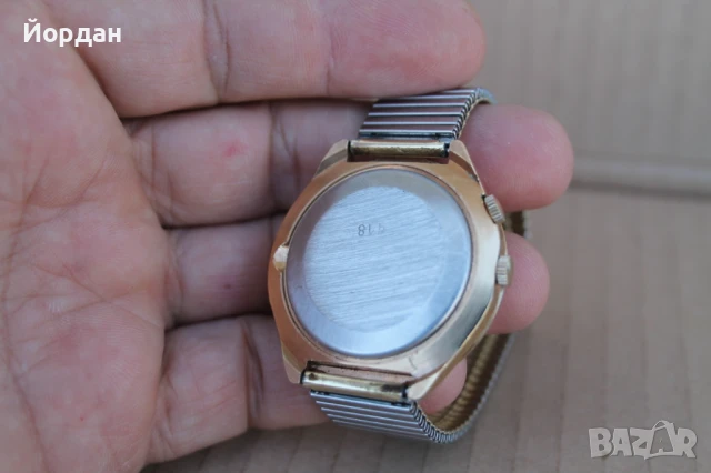 СССР мъжки часовник ''Ракета 24 часа'', снимка 11 - Мъжки - 50798834