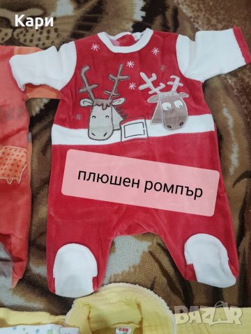 Ромпъри 56-62см, снимка 11 - Бебешки гащеризони - 40764423