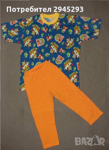 Детски комплект - блуза и клин, снимка 1 - Детски пижами - 34936732