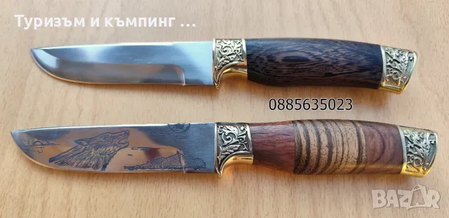 Ловен нож  / 3 модела /, снимка 3 - Ножове - 44328444